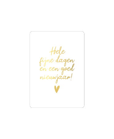 Cadeaukaartje A7 Hele fijne dagen en goed nieuwjaar - Kerstkaartje